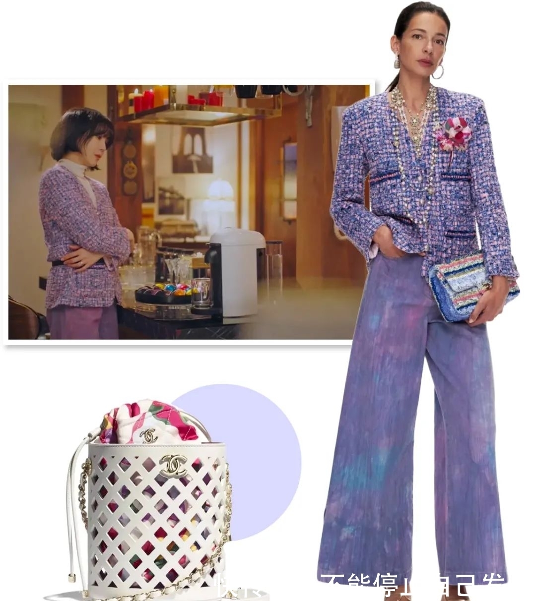 集合|本世纪最炸奢侈品集合大剧，千万LV一次看个够