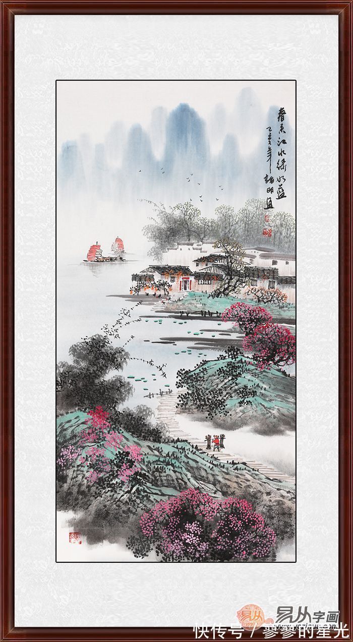 山水!画家诸明江南山水欣赏 丹青水乡意 笔墨江南情