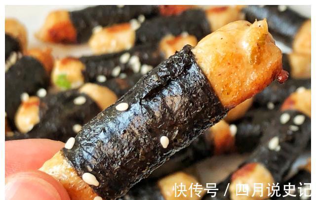 孩子爱吃的海苔鸡肉卷,鲜香解馋又营养,简单好吃的辅食美味