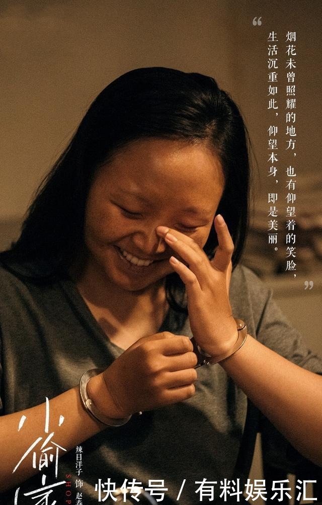 默默|《演员2》最大的赢家,不是拿了S卡的何昶希!而是默默惊艳的她