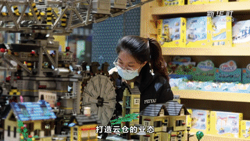 玩具|新华全媒+｜中国“玩具之都”给世界带来更多欢乐