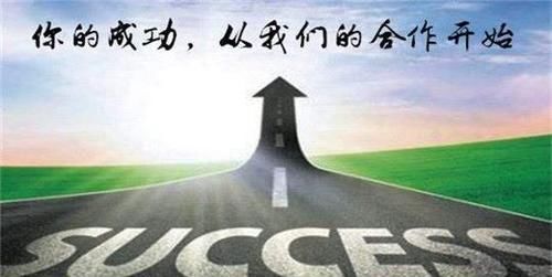  发展|根据临床上药物发展状况，免疫抑制剂可分为这4代！