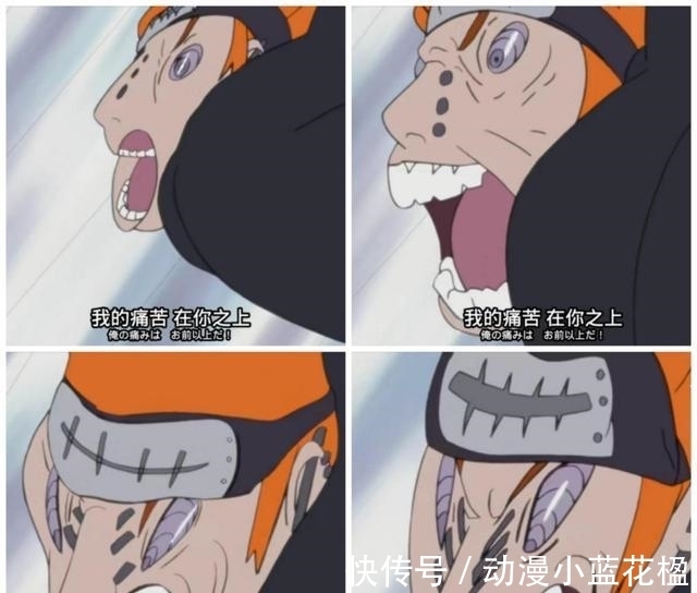 佩恩|海贼王:王路飞画风崩坏的7大瞬间,佩恩:我的画风在你之上