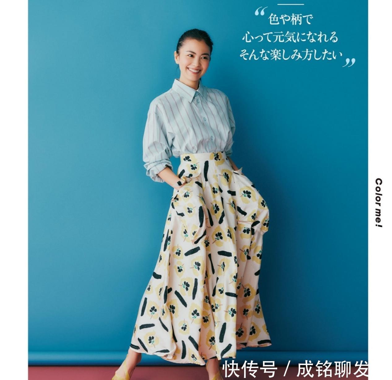 丝巾|女人到了四十后穿衣别太正式，“简约+轻熟”减龄又养眼，超好看