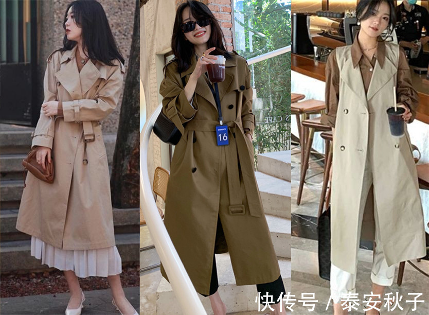 漂亮|有品味的女人：上班别穿紧身裤：太low！试试这样穿：优雅又漂亮