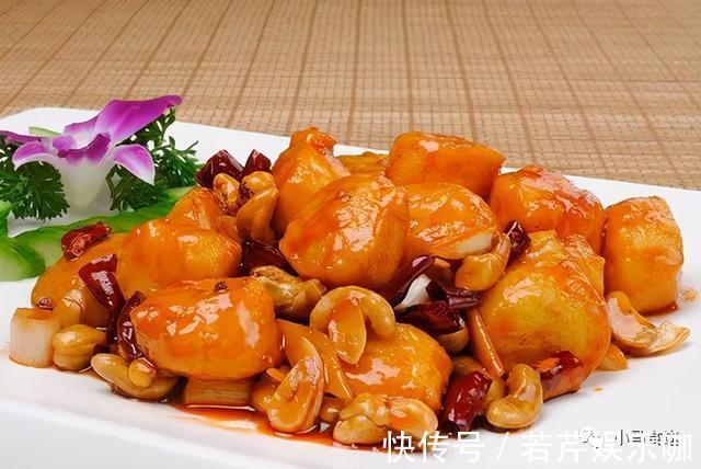 鲜汤|九道宫保式菜品,充分展现了川菜中的糊辣荔枝味,每一款都好吃