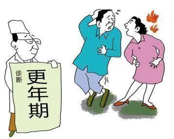 对症治疗|每个女人都要过更年期这道坎！实用攻略来啦