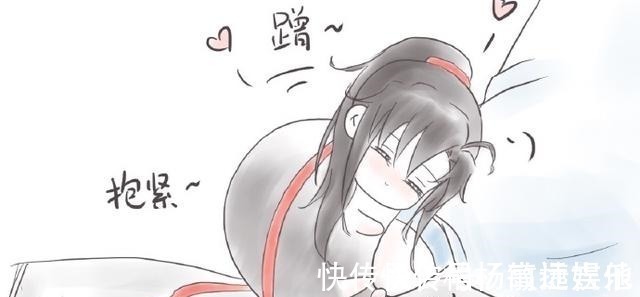 蓝启仁#魔道祖师可爱的魏无羡让叔父都难以抵挡，含光君的守护令羡心安