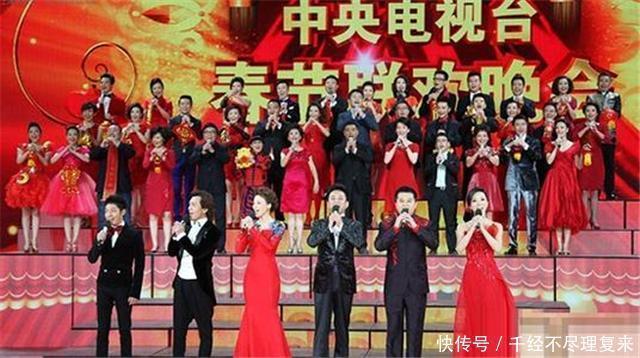 汇集|真正的第一届春晚,汇集钱学森、老舍、巴金、梅兰芳、郭沫若等