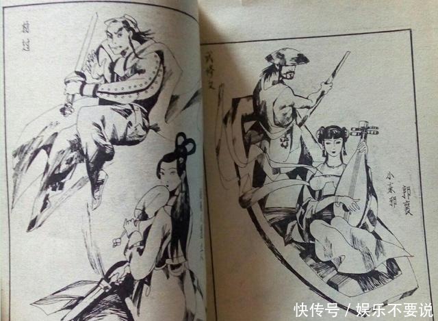 杨过|“金庸名”著《神雕侠侣·大结局》,把武侠经典续写成了狗血剧