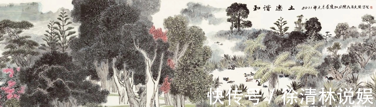 画作|熔中西艺术于一炉,生笔墨情趣于素纸,陈培光的异域题材画作赏读