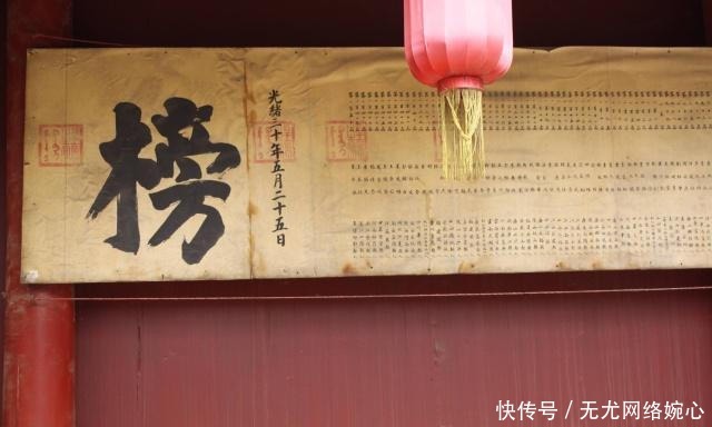 清王朝|“太平天国”都已经打败了,为何清王朝还会急剧的衰落下去