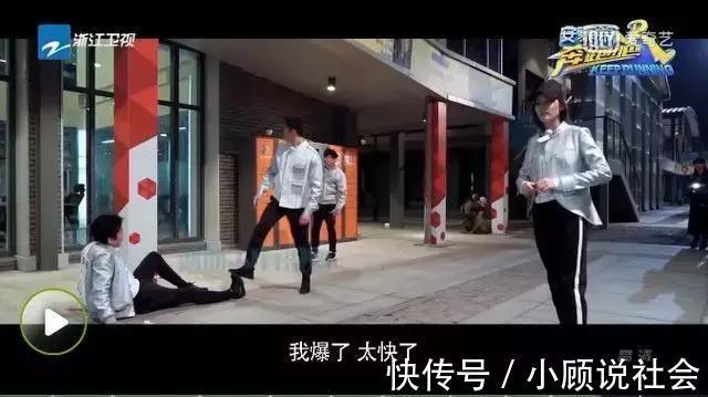 氣球|《奔跑吧》撕名牌變成尷尬癌,熱巴鏡頭少的可憐,網友不接受