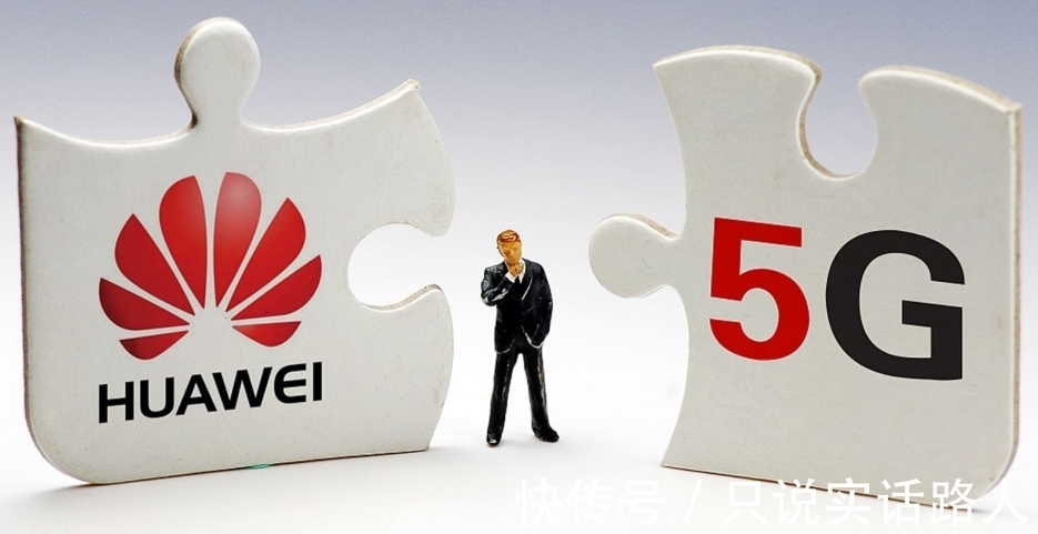 5g|关于华为5G,法国运营商态度突变,被任正非说对了?