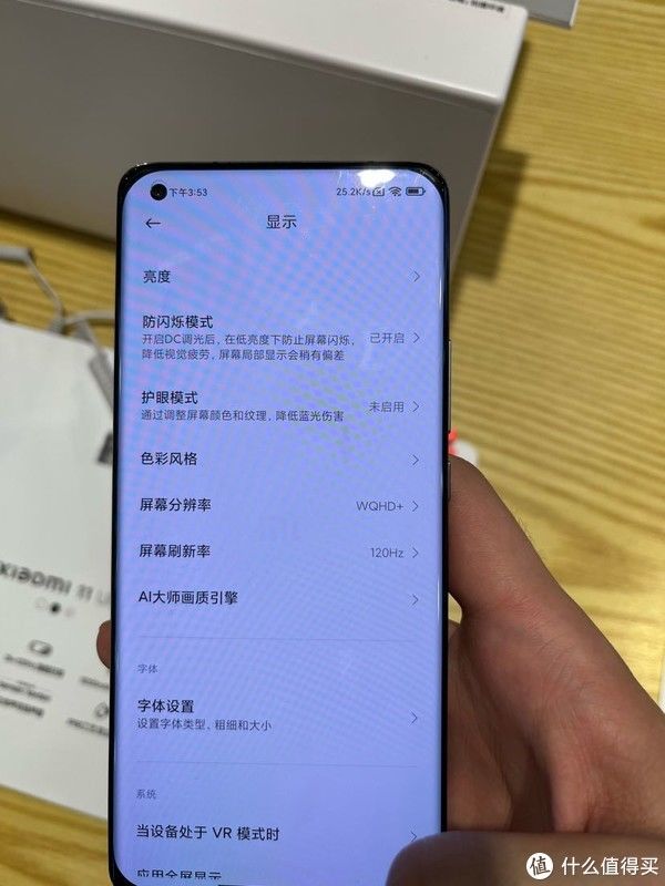 iphone|购机体验 篇一：你好，iphone13！再见，iphone13！