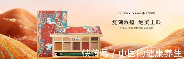 彩妆|你不知道吧原来这些化妆品都是白云造 →！
