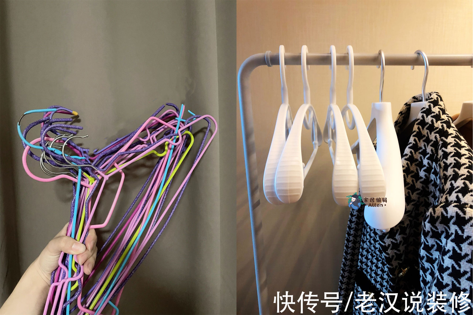 衣物|9个“因为颜值”而买的家居小用品,没成想,最后实用性超出预期