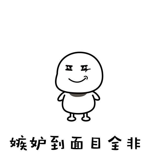 |幽默笑话:高中和堂姐一起上下学 那时候我理解了红颜祸水的含义