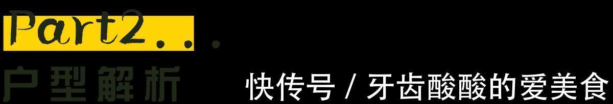 丛林|她不顾家人反对,用“祖母绿”装修新房,这样的婚房,你喜欢吗?