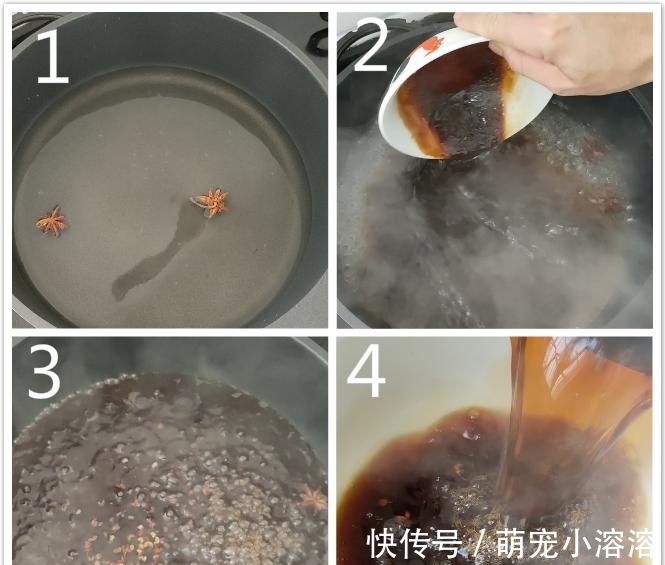 姜葱|草鱼这样做，酥香好吃又开胃，配料做法简单，一次做3斤也不够吃