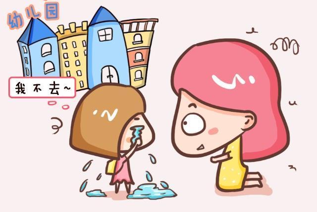 朋友|让孩子也拥有属于自己的“朋友圈”,让孩子交友不再烦恼!