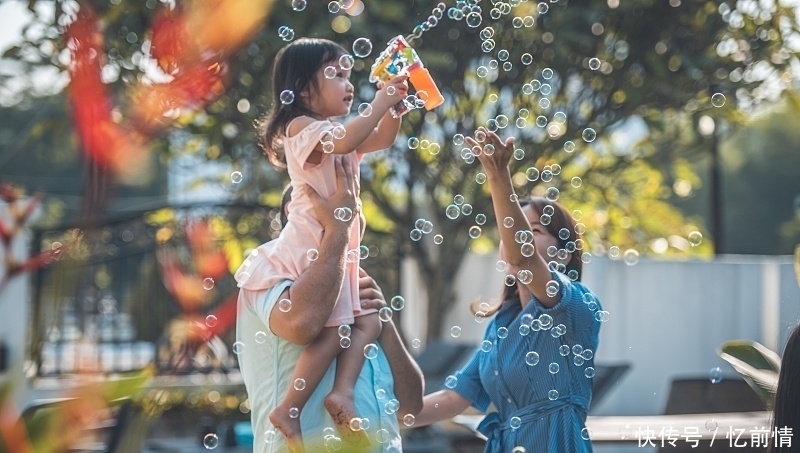 三件|为孩子最好的保护是什么? 我希望父母能理解以下三件事