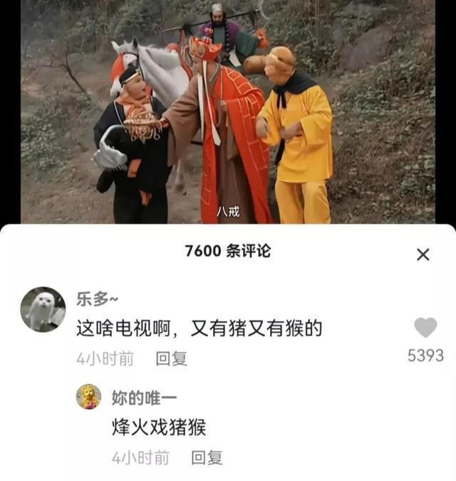 |今日笑话：读书有什么用