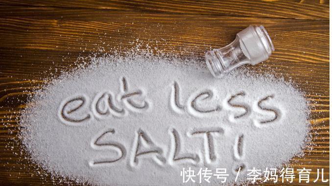 血压|一张高血压处方，你学到就是赚到了！