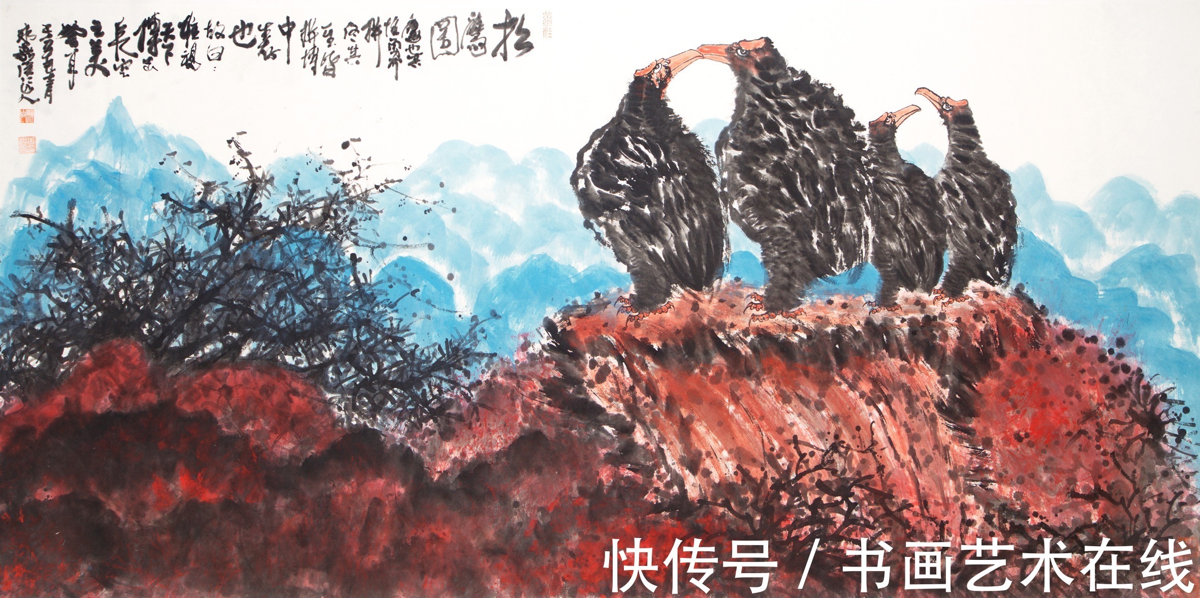 墨画&著名国画大师朱祖国与众多知名好友合影你肯定没见过!