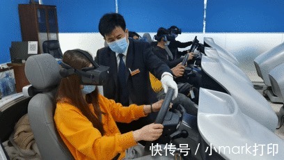 精品装|现在学车都用上VR了？原来生活中隐藏着这些高科技