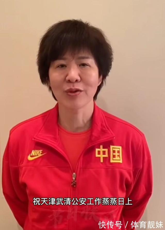 中国排球学院|女排名人郎平回祖籍天津武清获领导亲切接见，这里有个村子都姓郎
