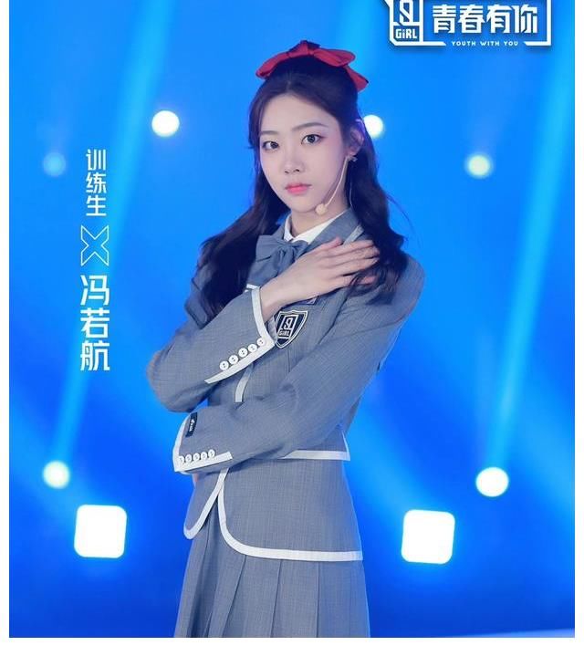 鹅厂盛典官宣第二波嘉宾阵容,国际巨星助阵,韩国男团罕见加盟