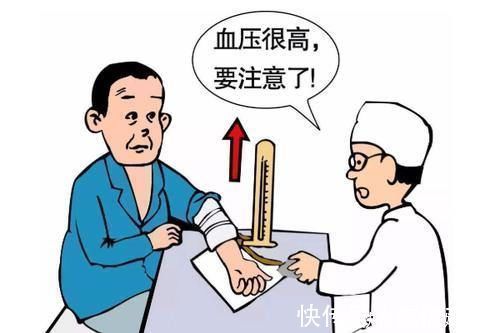 高血压患者|得了高血压,不用严格忌口,牢记这几点,控制血压很方便