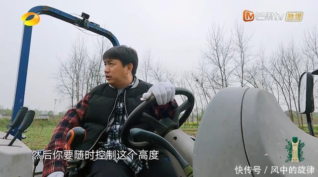 cp|《向往5》播出4期,张艺兴终于卸下伪装,大胆吐槽黄磊引何炅侧目