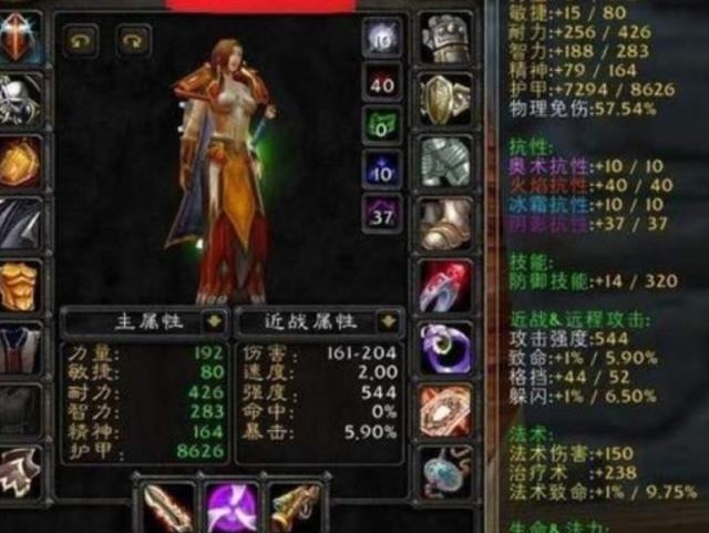 世界|魔兽世界怀旧服“资深T”，小红龙1600的秒伤都不会OT！