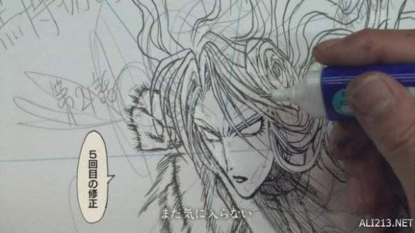 漫画家藤田和日郎将修正液当做橡皮擦使用 其他漫画家纷纷吐槽 快资讯