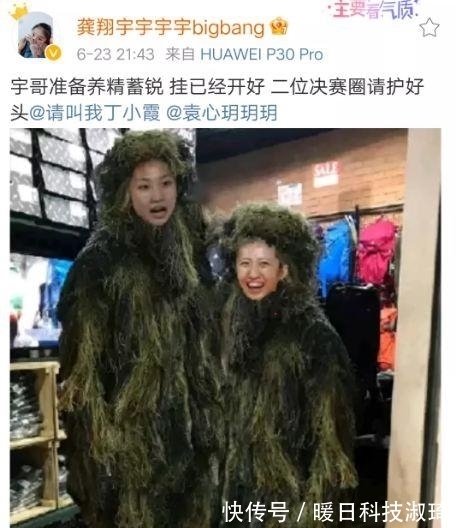 江苏女排|她在中国女排国家队中人缘最好!和丁霞、李盈莹等人关系都很好!