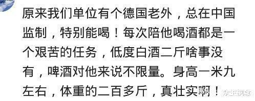 带一外国同学回家吃红烧肉,吃的我奶直抹眼泪,说这是一个苦孩子