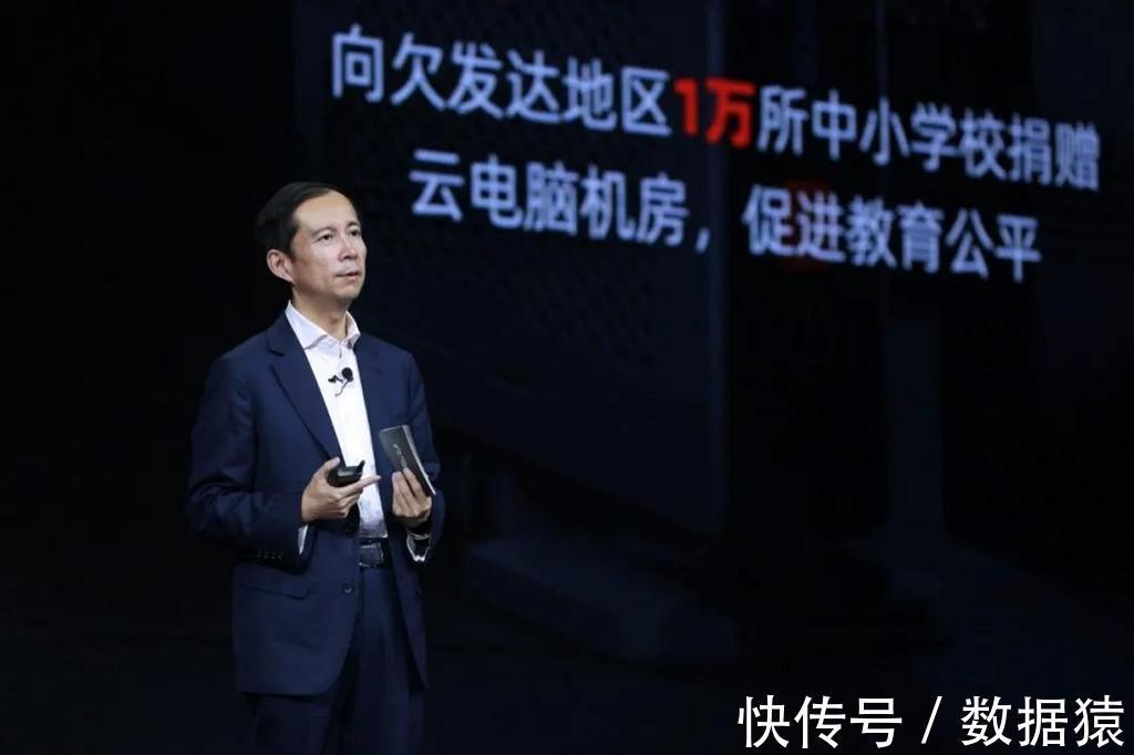 平头哥|时隔两年，重回线下！今年的云栖大会重磅连连