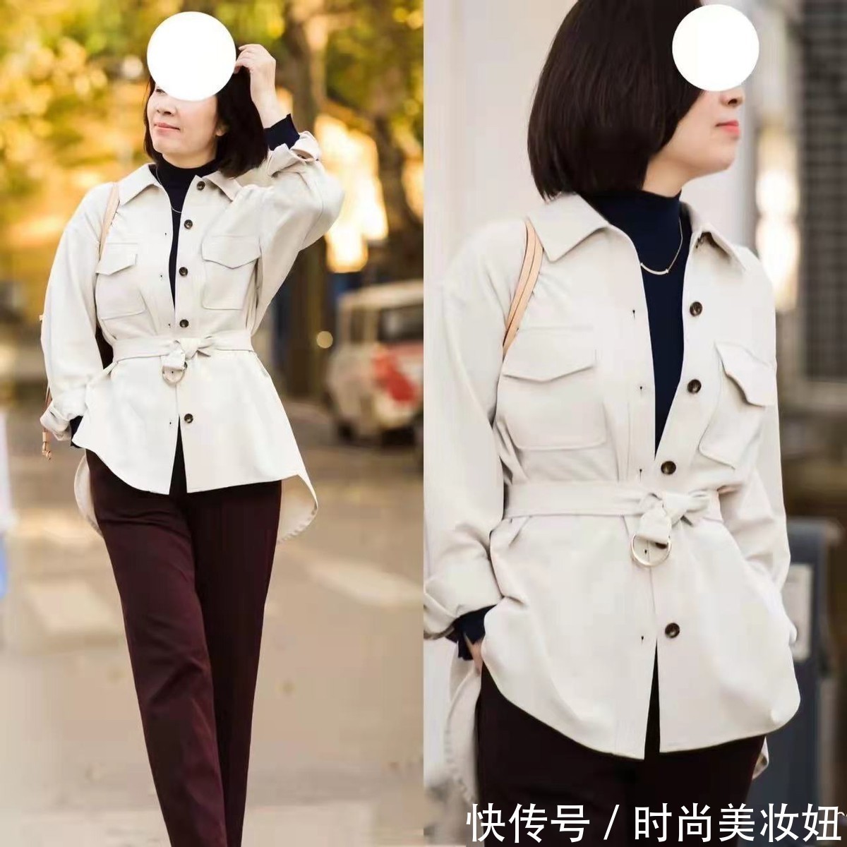 腰带|这才是中年“大妈”该有的秋冬穿搭,简约不失优雅,赢得体面大气