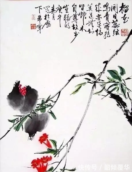 中国画|人老画不老！于希宁花鸟画