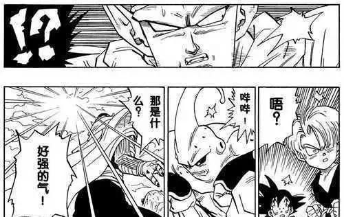  厉害|《西游记》孙悟空和《七龙珠》孙悟空哪个更厉害？你最喜欢谁呢？