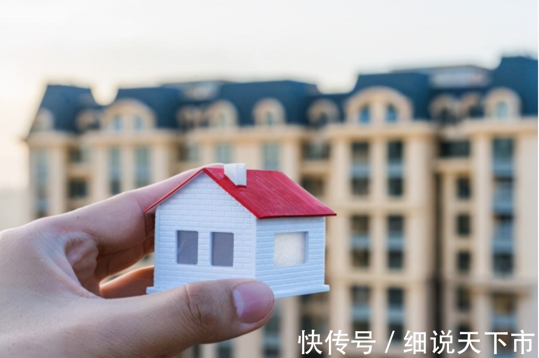 平方米|三四线城市楼市打回原形,房价保卫战已打响,现在还能出手买房吗