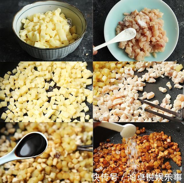 叉烧酱|中秋家宴，分享8道拿手家常菜，5荤3素，简单实惠，上桌人人夸