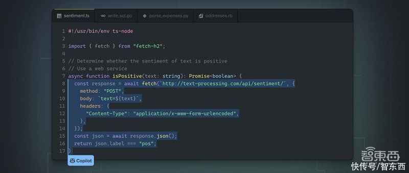 程序员减负神器！GitHub联手OpenAI，用AI自动补写代码