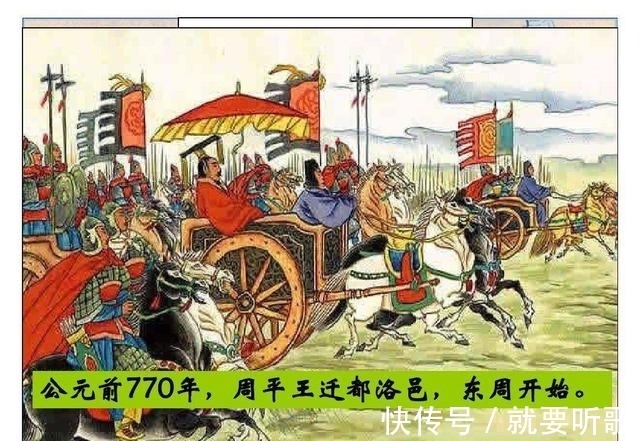 政治$浅论春秋政治,看似五霸更迭,实质不过长江黄河文化之争