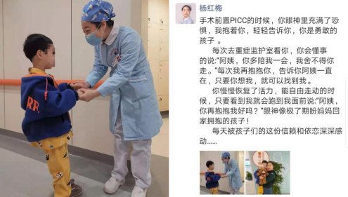  Rex|普外一科：Rex手术——儿童门静脉海绵样变的救命手术