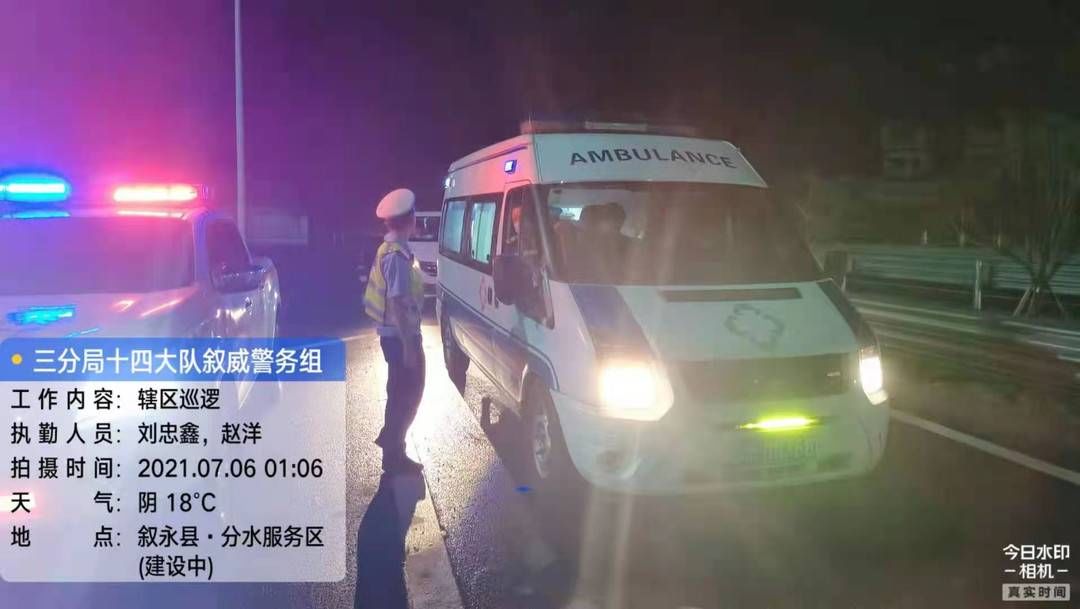 西南医科大学|ICU病人要跨省紧急转院，四川高速交警警车开道护送