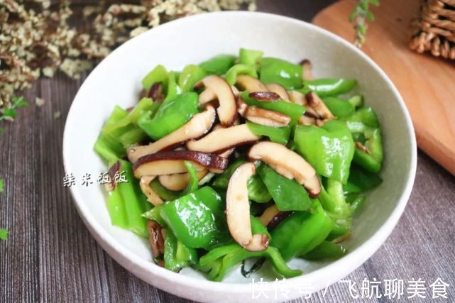 老抽|元宵节吃什么分享9菜1汤,全是家常味,十全十美正合适