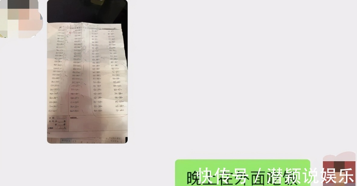 海底捞|儿子考倒数第一,爸爸的态度堪称“教科书”,多数家长很难做到